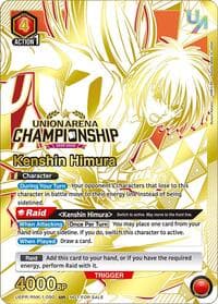 Kenshin Himura (Regionals 25-26) - Union Arena Promotion Cards - Union Arena card