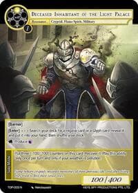 Deceased Inhabitant of the Light Palace - Ten Oaths of Protopaterpolis' War - Force of Will card