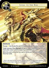 Loyal to the End - Ten Oaths of Protopaterpolis' War - Force of Will card