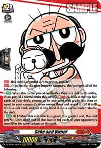 Gebe and Owner - DZ-SS05: CoroCoro Start Deck Pack - Cardfight Vanguard card