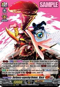 Darkness-exposing Demon,  Black - DZ-SS05: CoroCoro Start Deck Pack - Cardfight Vanguard card