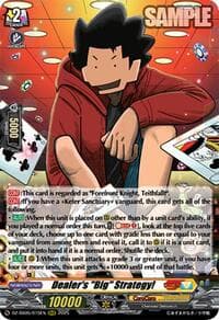 Dealer's "Big" Strategy! - DZ-SS05: CoroCoro Start Deck Pack - Cardfight Vanguard card