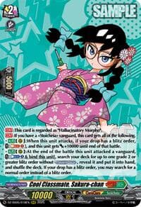 Cool Classmate, Sakura-chan - DZ-SS05: CoroCoro Start Deck Pack - Cardfight Vanguard card