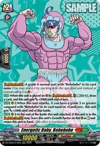 Energetic Baby, Bebebebe - DZ-SS05: CoroCoro Start Deck Pack - Cardfight Vanguard card