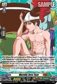 Morally Zero Taro - DZ-SS05: CoroCoro Start Deck Pack - Cardfight Vanguard card