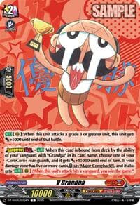 V Grandpa - DZ-SS05: CoroCoro Start Deck Pack - Cardfight Vanguard card