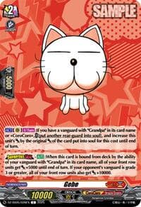 Gebe - DZ-SS05: CoroCoro Start Deck Pack - Cardfight Vanguard card