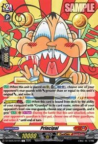 Principal - DZ-SS05: CoroCoro Start Deck Pack - Cardfight Vanguard card