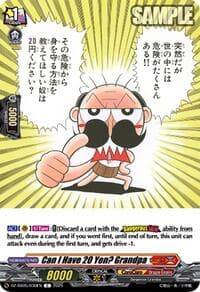 Can I Have 20 Yen? Grandpa - DZ-SS05: CoroCoro Start Deck Pack - Cardfight Vanguard card