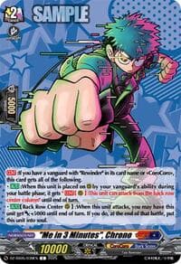"Me in 3 Minutes", Chrono - DZ-SS05: CoroCoro Start Deck Pack - Cardfight Vanguard card