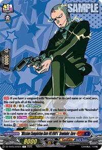 "Mission Completion Rate 99.998%" Rewinder, Goro - DZ-SS05: CoroCoro Start Deck Pack - Cardfight Vanguard card
