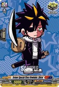 Former Special Class Rewinder, Shirai - DZ-SS05: CoroCoro Start Deck Pack - Cardfight Vanguard card