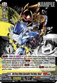 Oni Crazy Video Specialist YooTuber, Black - DZ-SS05: CoroCoro Start Deck Pack - Cardfight Vanguard card