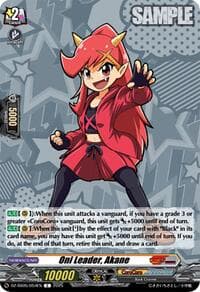 Oni Leader, Akane - DZ-SS05: CoroCoro Start Deck Pack - Cardfight Vanguard card