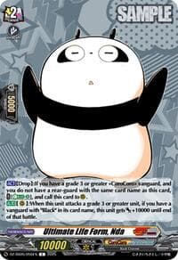 Ultimate Life Form, Nda - DZ-SS05: CoroCoro Start Deck Pack - Cardfight Vanguard card