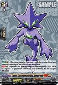 Strongest Game Commentating Alien, Pipopapo Purple - DZ-SS05: CoroCoro Start Deck Pack - Cardfight Vanguard card