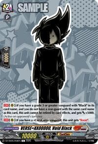 VERSE=XX00000, Void Black - DZ-SS05: CoroCoro Start Deck Pack - Cardfight Vanguard card