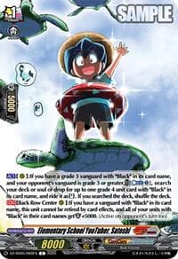 Elementary School YooTuber, Satoshi - DZ-SS05: CoroCoro Start Deck Pack - Cardfight Vanguard card