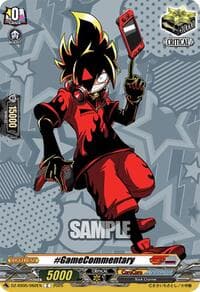 #GameCommentary - DZ-SS05: CoroCoro Start Deck Pack - Cardfight Vanguard card