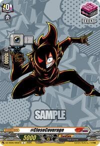 #CloseCoverage - DZ-SS05: CoroCoro Start Deck Pack - Cardfight Vanguard card
