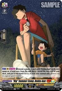 "Big" Summer Camp, Dekka-kun - DZ-SS05: CoroCoro Start Deck Pack - Cardfight Vanguard card