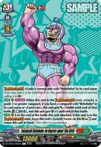 Takahashi Bebebebe, No Regrets about This Birth - DZ-SS05: CoroCoro Start Deck Pack - Cardfight Vanguard card