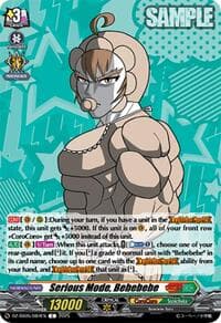 Serious Mode, Bebebebe - DZ-SS05: CoroCoro Start Deck Pack - Cardfight Vanguard card
