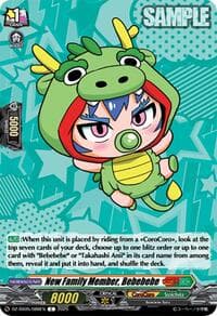 New Family Member, Bebebebe - DZ-SS05: CoroCoro Start Deck Pack - Cardfight Vanguard card