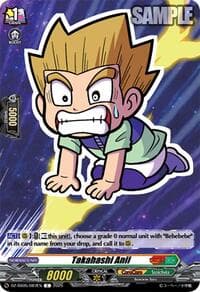 Takahashi Anii - DZ-SS05: CoroCoro Start Deck Pack - Cardfight Vanguard card