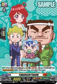 Takahashi Family - DZ-SS05: CoroCoro Start Deck Pack - Cardfight Vanguard card