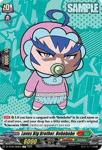 Loves Big Brother, Bebebebe - DZ-SS05: CoroCoro Start Deck Pack - Cardfight Vanguard card