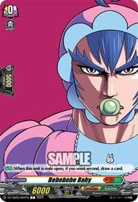 Bebebebe Baby - DZ-SS05: CoroCoro Start Deck Pack - Cardfight Vanguard card