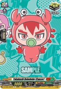 Takahashi Bebebebe (Cancer) - DZ-SS05: CoroCoro Start Deck Pack - Cardfight Vanguard card