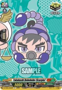Takahashi Bebebebe (Scorpio) - DZ-SS05: CoroCoro Start Deck Pack - Cardfight Vanguard card