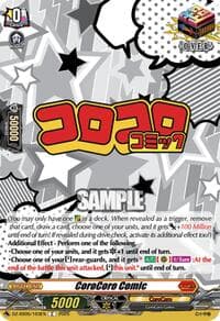CoroCoro Comic - DZ-SS05: CoroCoro Start Deck Pack - Cardfight Vanguard card
