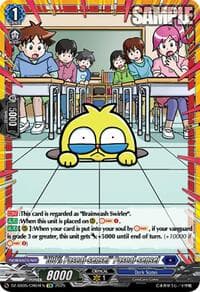"100% Pascal-sensei" Pascal-sensei (CR) - DZ-SS05: CoroCoro Start Deck Pack - Cardfight Vanguard card