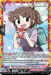 "Can't Look Into Your Eyes" Akamine-san (CR) - DZ-SS05: CoroCoro Start Deck Pack - Cardfight Vanguard card