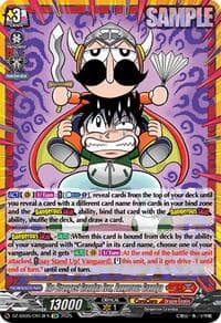 The Strongest Grandpa Ever, Dangerous Grandpa (CR) - DZ-SS05: CoroCoro Start Deck Pack - Cardfight Vanguard card