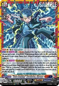 "Fate-Defying" Rewinder, Chrono (CR) - DZ-SS05: CoroCoro Start Deck Pack - Cardfight Vanguard card