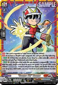 "Cosmo VS!" Cosmo (CR) - DZ-SS05: CoroCoro Start Deck Pack - Cardfight Vanguard card