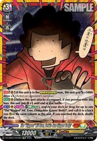 The "Biggest" MC Ever, Dekka-kun (Upper Body) (CR) - DZ-SS05: CoroCoro Start Deck Pack - Cardfight Vanguard card