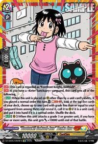"Usotsuki! Gokuoh-kun" Tenko Ono (CR) - DZ-SS05: CoroCoro Start Deck Pack - Cardfight Vanguard card