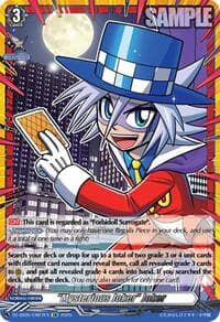 "Mysterious Joker" Joker (CR) - DZ-SS05: CoroCoro Start Deck Pack - Cardfight Vanguard card