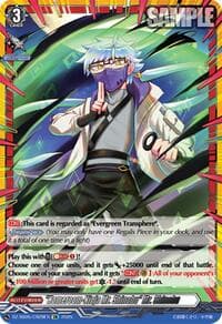 "Homeroom-Ninja Mr. Shinobu" Mr. Shinobu (CR) - DZ-SS05: CoroCoro Start Deck Pack - Cardfight Vanguard card