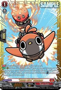 "Butto Bird" Suzume (GCR) - DZ-SS05: CoroCoro Start Deck Pack - Cardfight Vanguard card