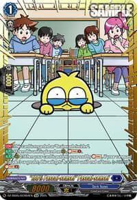 "100% Pascal-sensei" Pascal-sensei (GCR) - DZ-SS05: CoroCoro Start Deck Pack - Cardfight Vanguard card