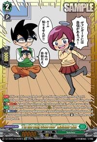 "I'm the Only Sane One" Matomo-kun (GCR) - DZ-SS05: CoroCoro Start Deck Pack - Cardfight Vanguard card