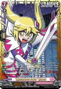 "Mysterious Joker" Queen (GCR) - DZ-SS05: CoroCoro Start Deck Pack - Cardfight Vanguard card