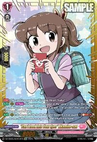 "Can't Look Into Your Eyes" Akamine-san (GCR) - DZ-SS05: CoroCoro Start Deck Pack - Cardfight Vanguard card