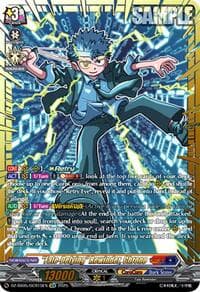 Happy New Year~~ (GCR) - DZ-SS05: CoroCoro Start Deck Pack - Cardfight Vanguard card